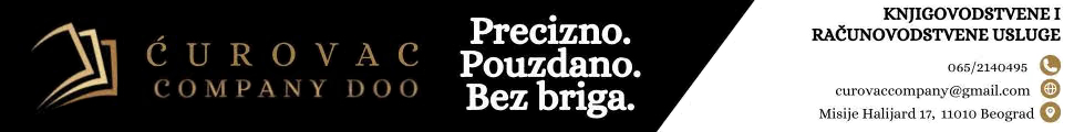 ĆUROVAC COMPANY DOO	111827287