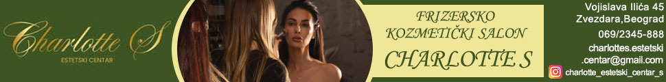 CHARLOTTE S DOO	114281555