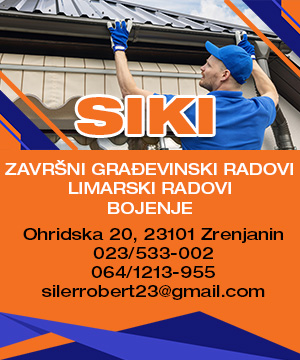 SIKI	102007011