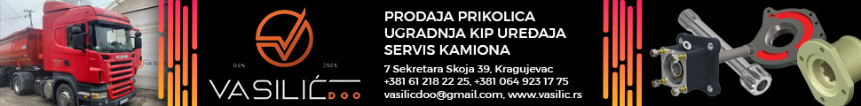 VASILIĆ DOO KRAGUJEVAC-104574981
