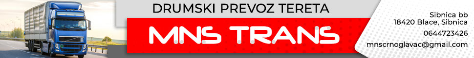 MNS TRANS	110732657