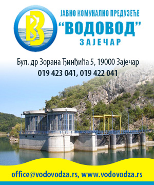 JKP VODOVOD ZAJEČAR-101328084
