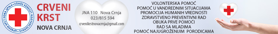 CRVENI KRST SRBIJE-CRVENI KRST VOJVODINE-CRVENI KRST NOVA CRNJA-101596445