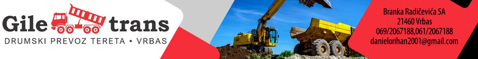 GILE TRANS 114445085 GILE TRANS 114445085