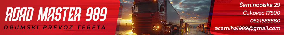 ROAD MASTER 989-112367361 ROAD MASTER 989-112367361