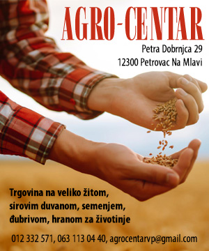 ŽIVORAD MARKOVIĆ PR TRGOVINA I POSREDOVANJE U PRODAJI HRANE PIĆA I DUVANA AGRO-CENTAR PETROVAC NA MLAVI-101586167