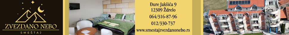 ZVEZDANO NEBO 012-114217033