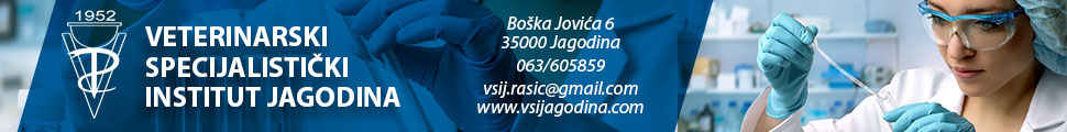 VETERINARSKI SPECIJALISTIČKI INSTITUT "JAGODINA"	101323596