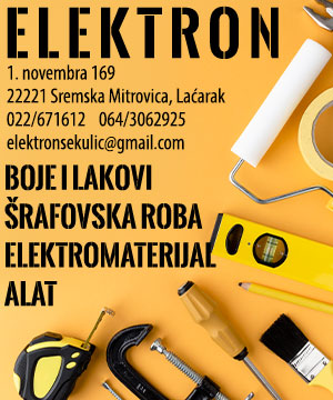 BRANISLAVA SEKULIĆ PREDUZETNIK, TRGOVINSKA RADNJA ,KOMISION I KNJIGOVODSTVENI BIRO ELEKTRON LAĆARAK-103835885