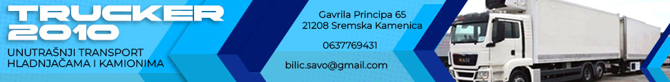 TRUCKER 2010 DOO SREMSKA KAMENICA	106786654
